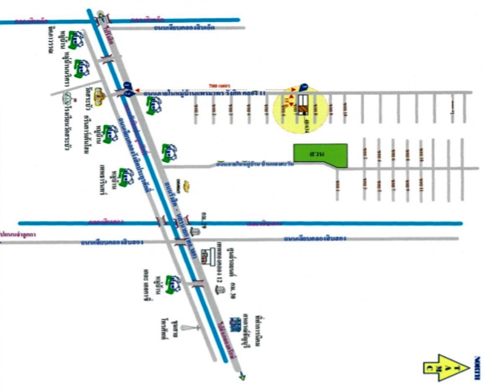 ทาวน์เฮ้าส์ ปทุมธานี ธัญบุรี บึงน้ำรักษ์ 945000