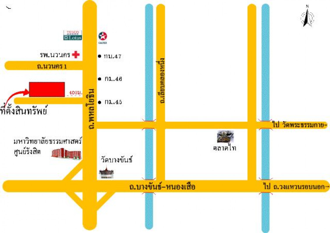 คอนโด ปทุมธานี คลองหลวง คลองหนึ่ง 379000