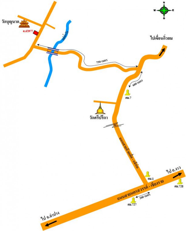 บ้านเดี่ยว บ้านเดี่ยว ลำปาง ลำปาง เมืองลำปาง บ้านแลง 245000