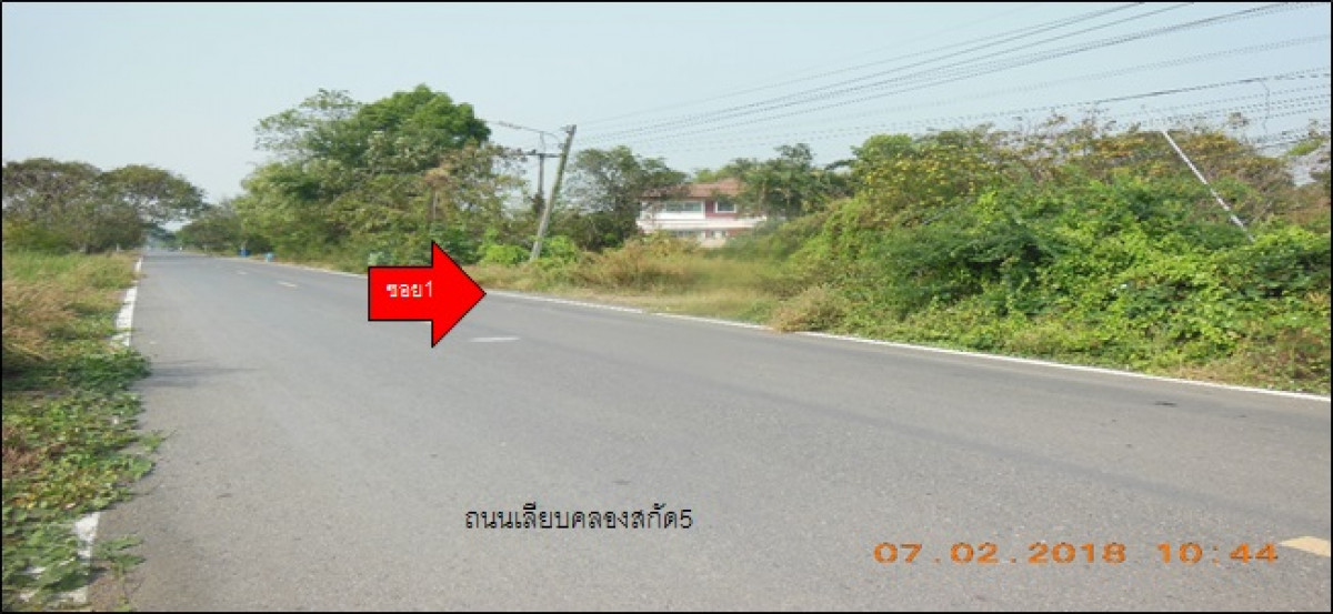 ที่ดินเปล่า สระบุรี หนองแค หนองโรง 316000