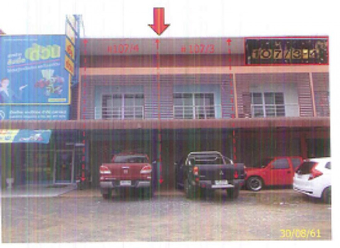 อาคารพาณิชย์ ศรีสะเกษ ยางชุมน้อย ยางชุมน้อย 2506000