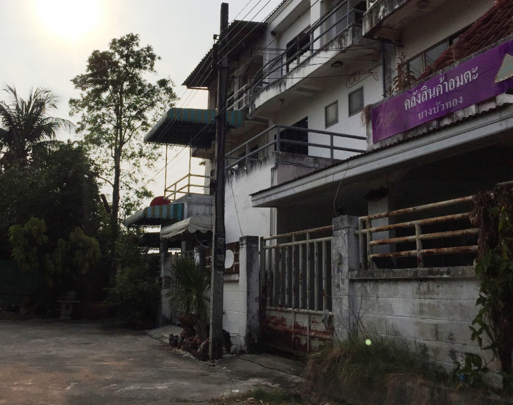 ทาวน์เฮ้าส์ นนทบุรี บางบัวทอง บางรักพัฒนา 2750000
