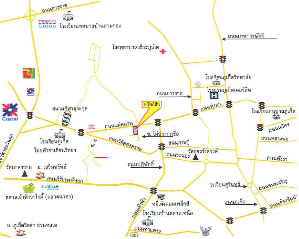 Single house Phuket Mueang Phuket Talat Nuea 3563000