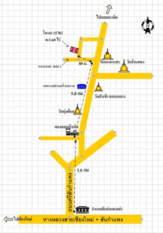 บ้านเดี่ยว เชียงใหม่ สันกำแพง ห้วยทราย 698000