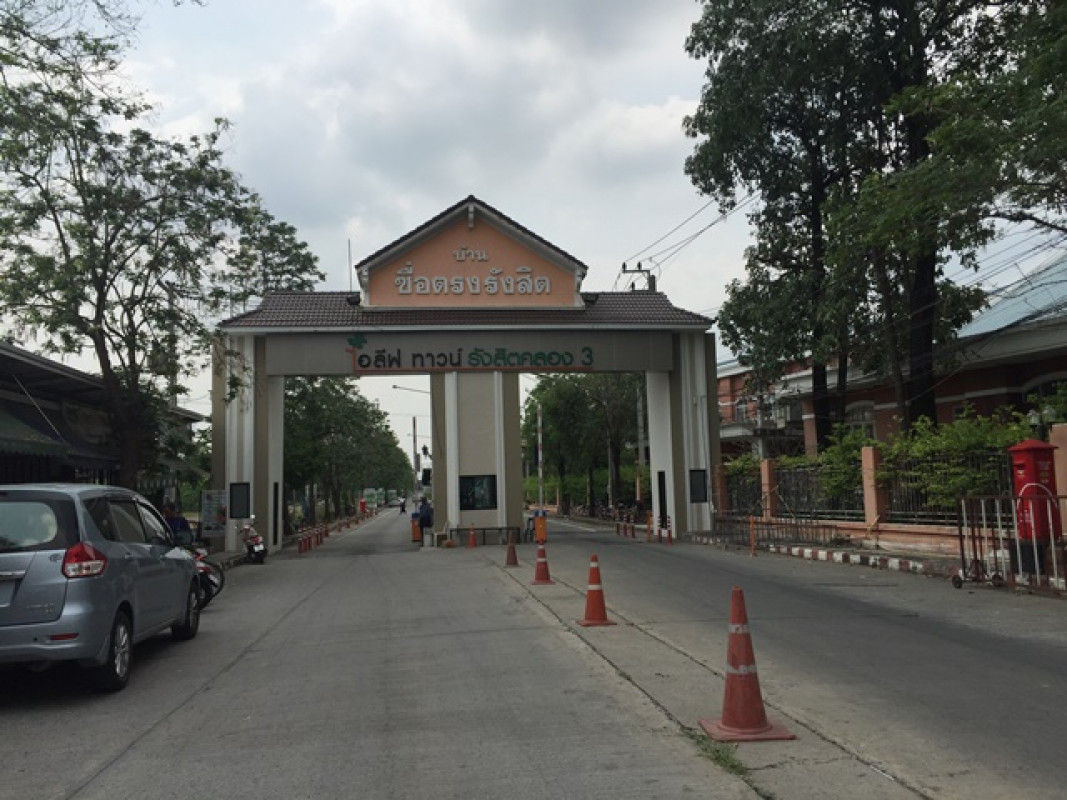 บ้านเดี่ยว ปทุมธานี ธัญบุรี บึงยี่โถ 2940000