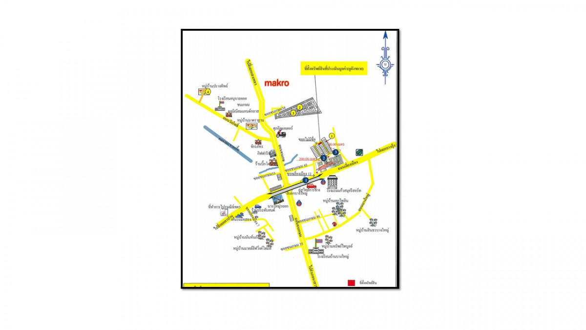 ทาวน์เฮ้าส์ สุราษฎร์ธานี เมืองสุราษฎร์ธานี มะขามเตี้ย 1470000