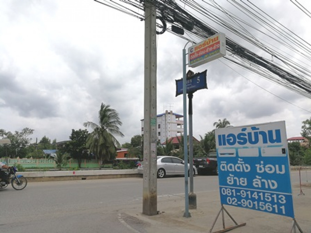 บ้านเดี่ยว ปทุมธานี คลองหลวง คลองสอง 2625000