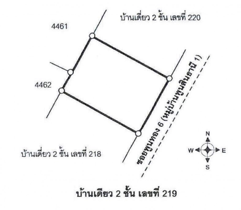 บ้านเดี่ยว กรุงเทพมหานคร ลาดกระบัง คลองสองต้นนุ่น 2940000