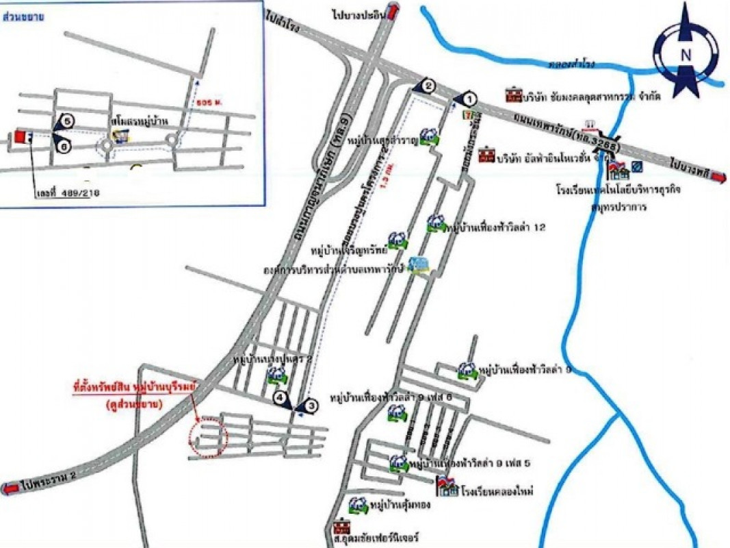 Single house Samut Prakan Mueang Samut Prakan Phraekkasa Mai 2625000