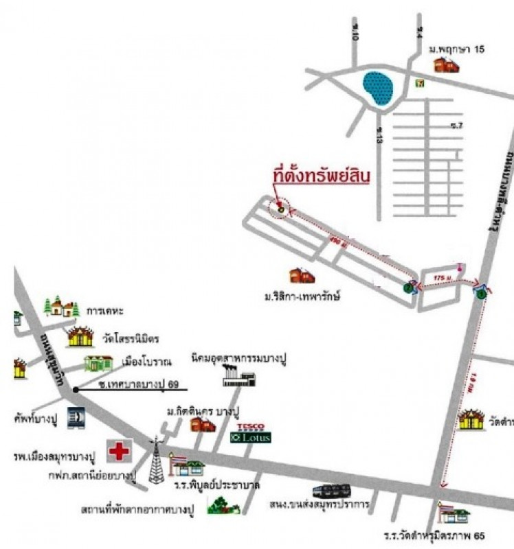 บ้านเดี่ยว หมู่บ้านรสิกา สมุทรปราการ เมืองสมุทรปราการ แพรกษาใหม่ 3885000