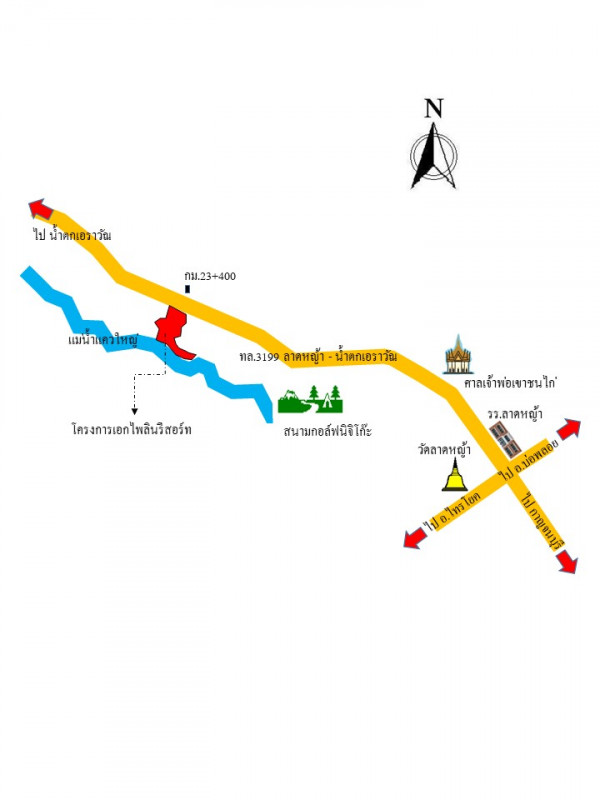 ที่ดินเปล่า กาญจนบุรี เมืองกาญจนบุรี วังด้ง 362000