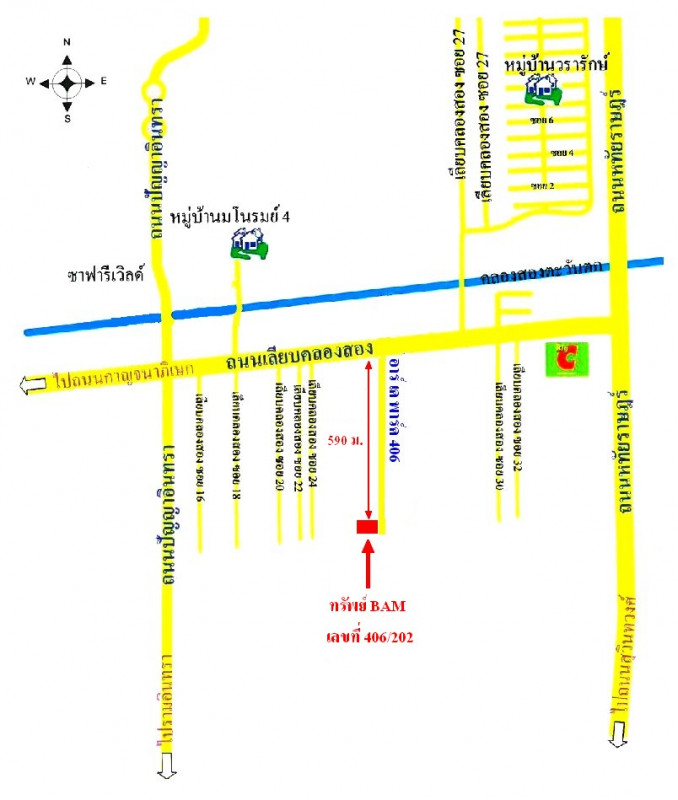Townhouse Bangkok Khlong Sam Wa Bang Chan 3413000