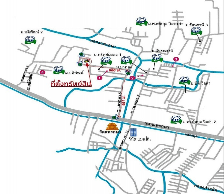 Townhouse Samut Prakan Mueang Samut Prakan Phraekkasa 1680000