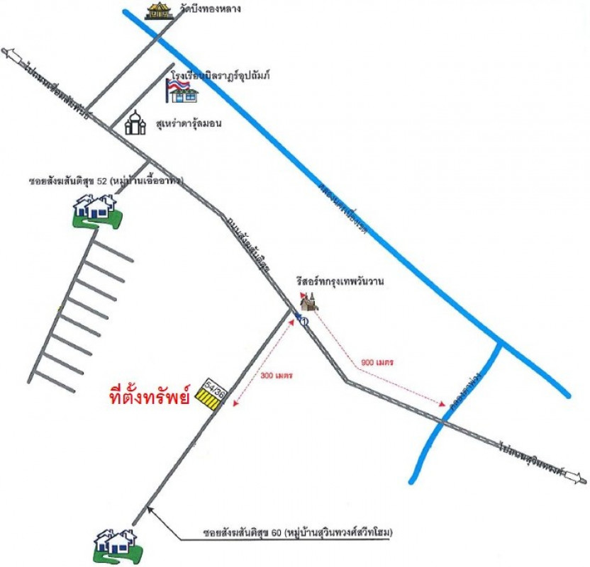 บ้านเดี่ยว กรุงเทพมหานคร หนองจอก กระทุ่มราย 1365000