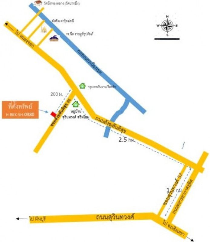 บ้านเดี่ยว กรุงเทพมหานคร หนองจอก กระทุ่มราย 1365000