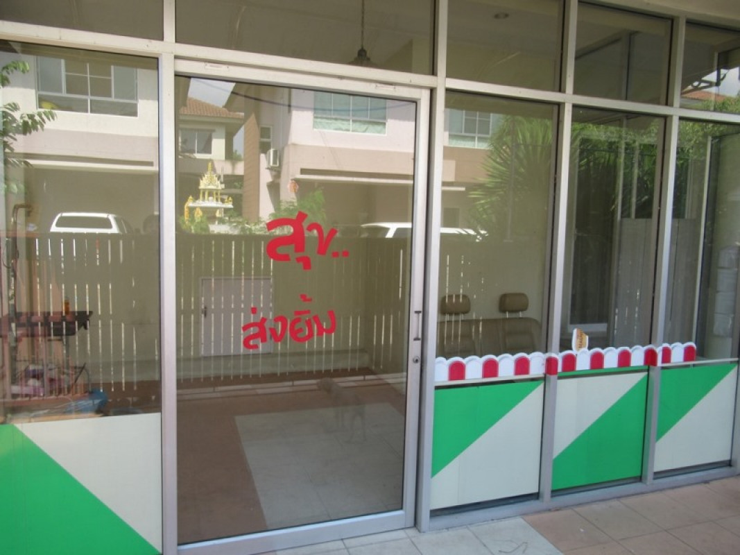 บ้านเดี่ยว นครปฐม สามพราน ท่าข้าม 3665000