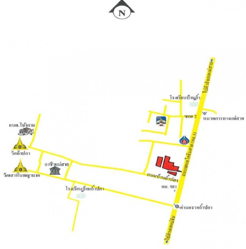 Townhouse Chiang Rai Mae Sai Pong Ngam 5530000