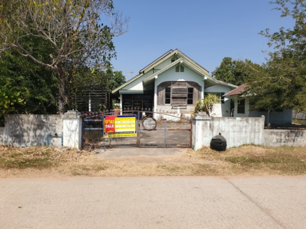 บ้านเดี่ยว มหาสารคาม โกสุมพิสัย แพง 1835000