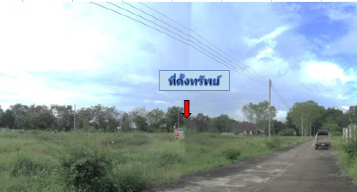 ที่ดินเปล่า ลำพูน เมืองลำพูน เหมืองง่า 526000