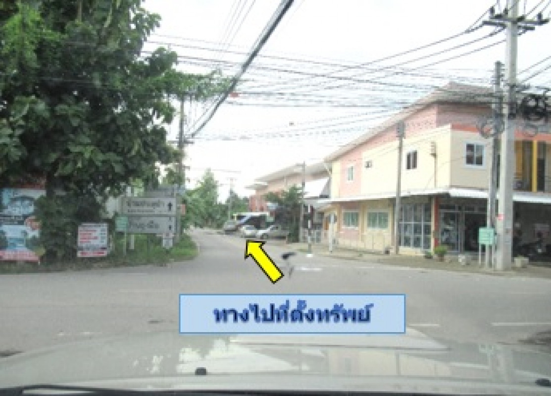 ที่ดินเปล่า ลำพูน เมืองลำพูน เหมืองง่า 526000