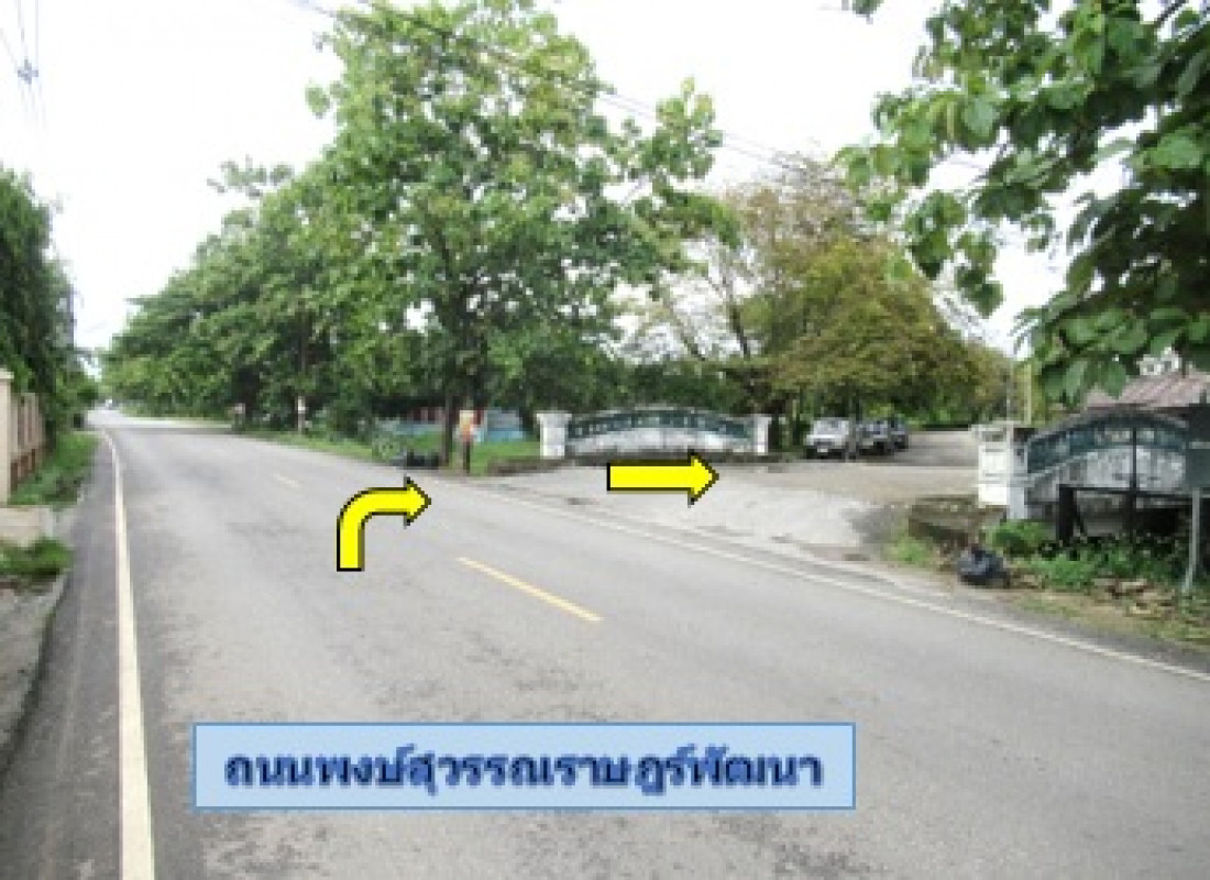 ที่ดินเปล่า ลำพูน เมืองลำพูน เหมืองง่า 526000
