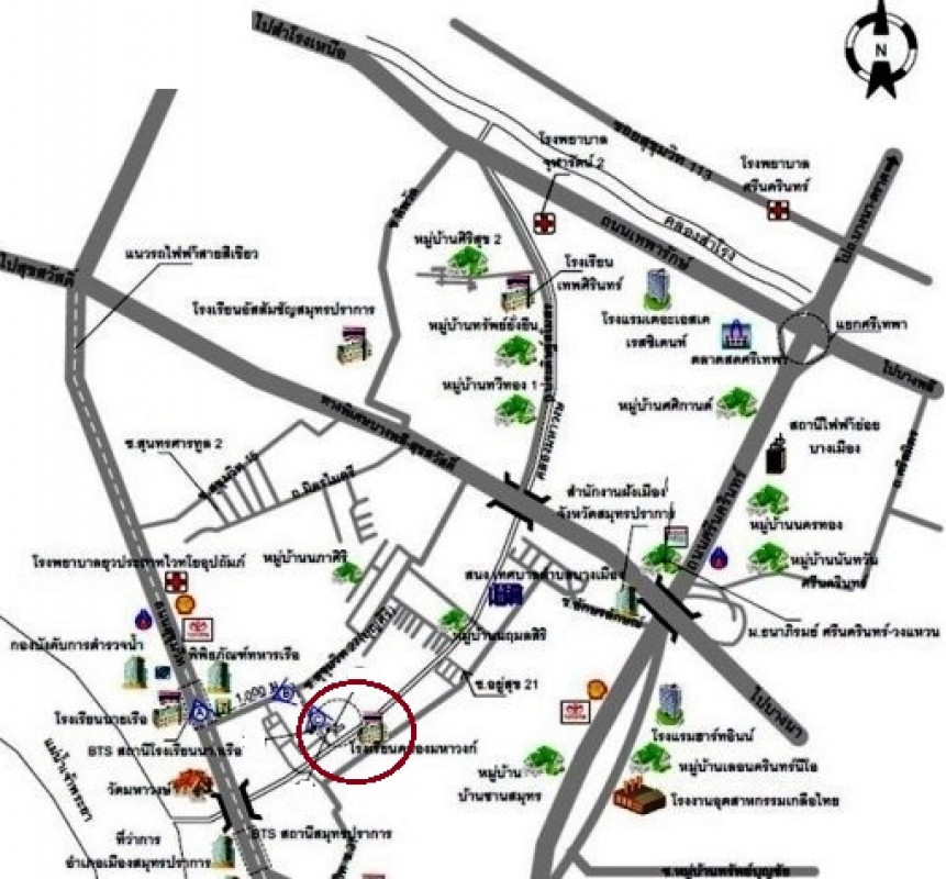 ทาวน์เฮ้าส์ สมุทรปราการ เมืองสมุทรปราการ บางเมือง 2310000