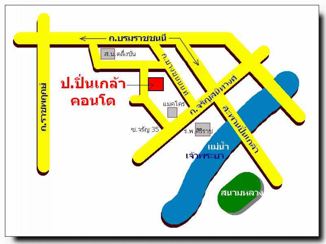 คอนโด โครงการป.ปิ่นเกล้าคอนโดมิเนียม โครงการ 2 : ปรับปรุงใหม่ กรุงเทพมหานคร ตลิ่งชัน คลองชักพระ 420000