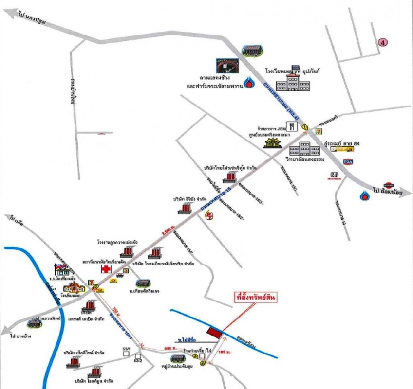บ้านเดี่ยว นครปฐม สามพราน บ้านใหม่ 1313000