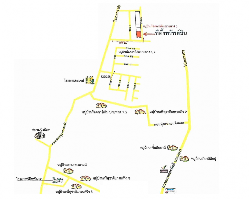 บ้านเดี่ยว ภูเก็ต เมืองภูเก็ต รัษฎา 3255000