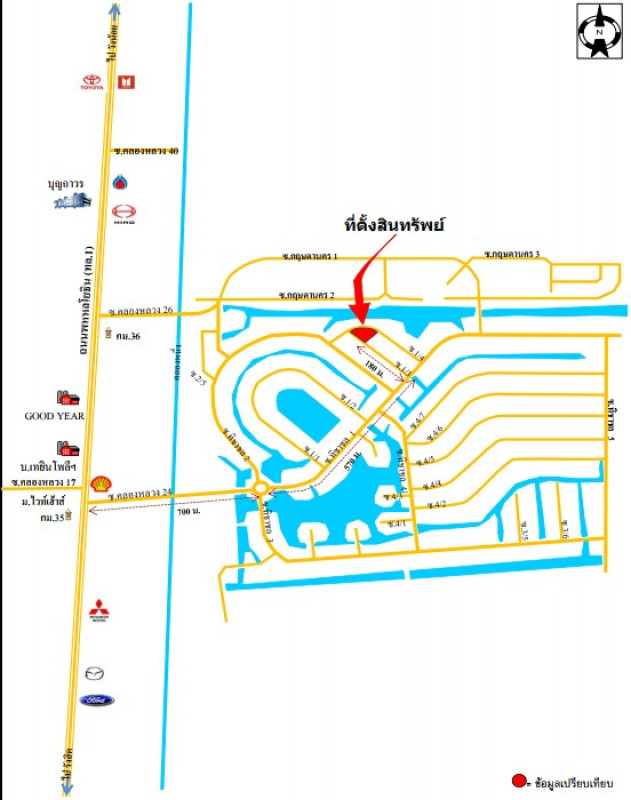ที่ดินเปล่า ปทุมธานี คลองหลวง คลองหนึ่ง 6181000