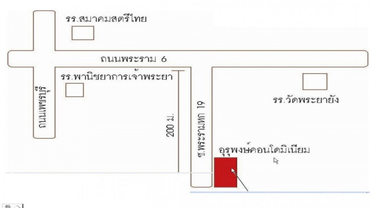 คอนโด กรุงเทพมหานคร ราชเทวี ถนนเพชรบุรี 816000