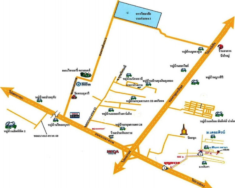 บ้านเดี่ยว สิรินดา พรานา กฤตยา สมุทรปราการ บางพลี บางพลีใหญ่ 5795000