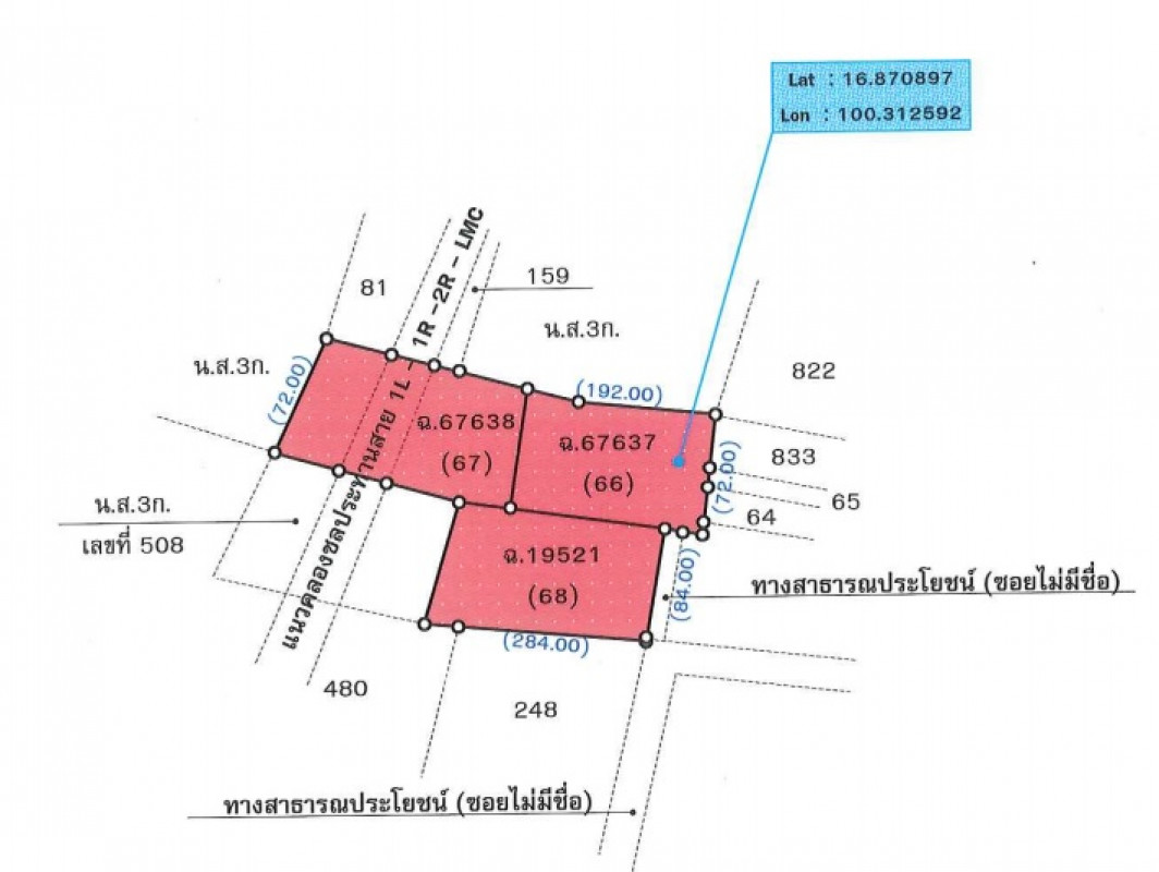 Residential land/lot Phitsanulok Mueang Phitsanulok Don Thong 7605000