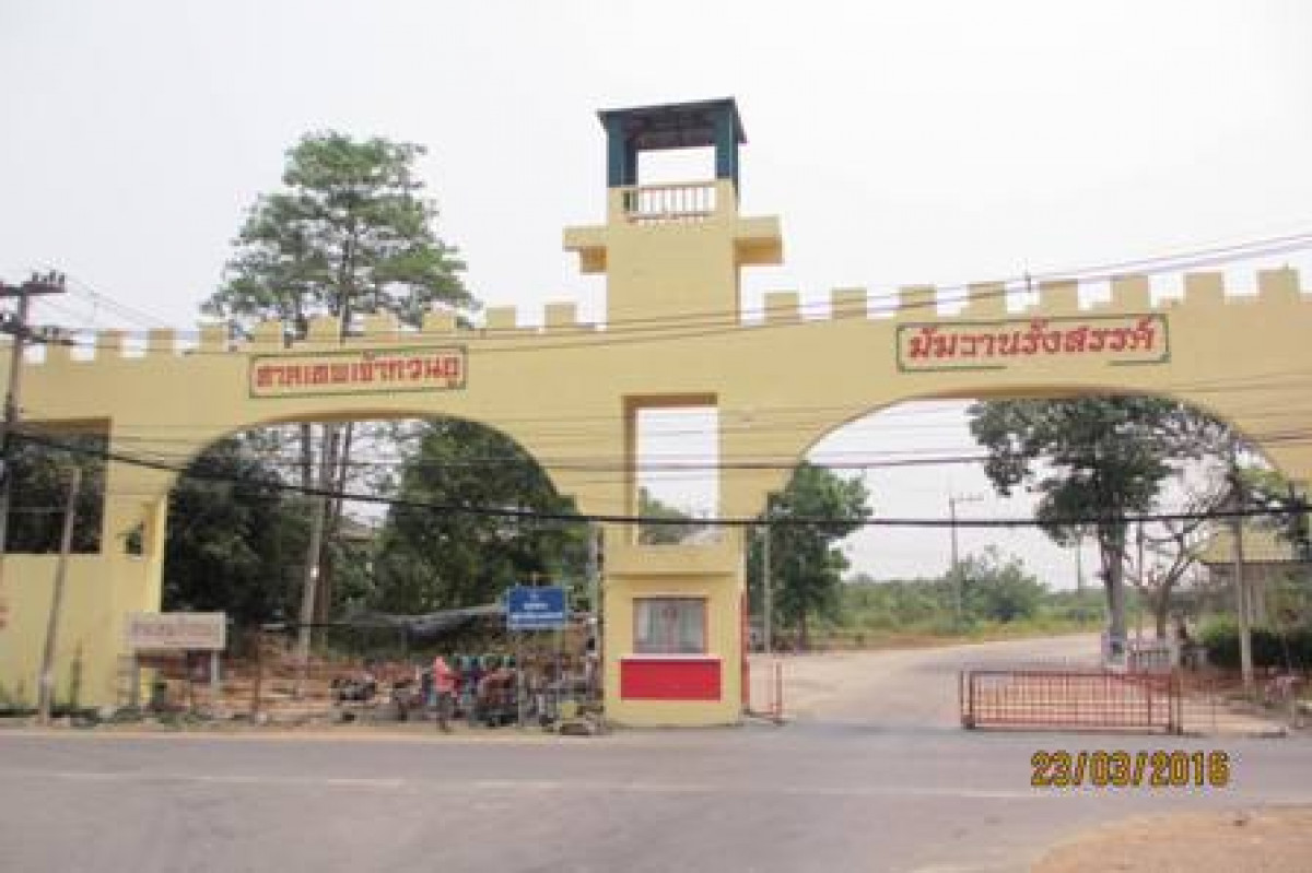 บ้านเดี่ยว ปทุมธานี ธัญบุรี บึงสนั่น 2310000