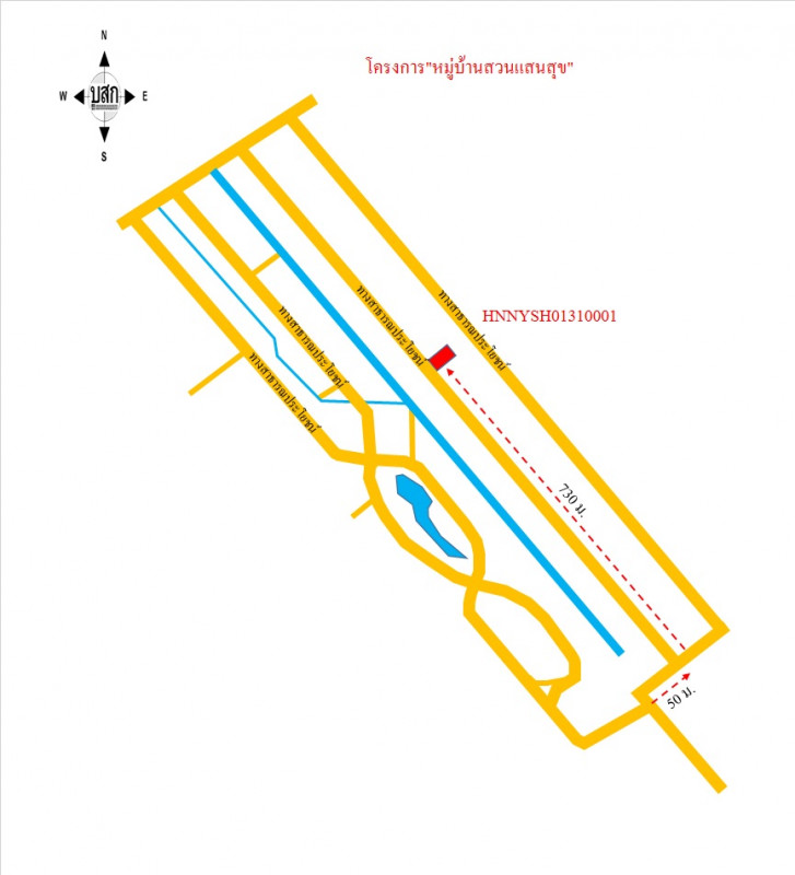 บ้านเดี่ยว นครนายก องครักษ์ องครักษ์ 1050000