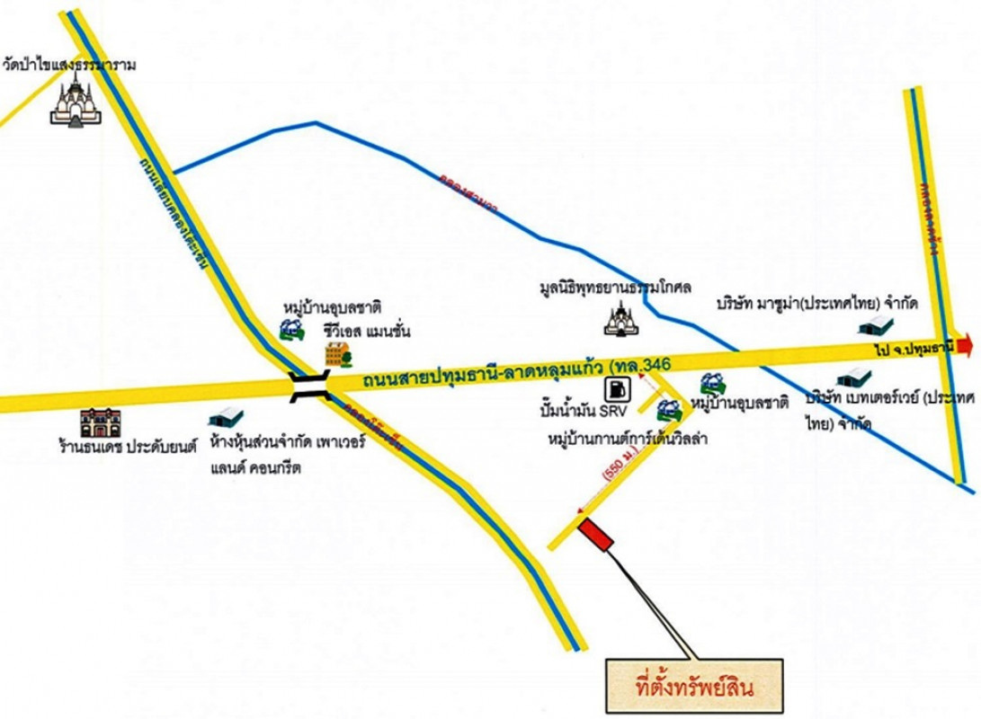 ทาวน์เฮ้าส์ โครงการกานต์การ์เด้นวิลล่า ปทุมธานี ลาดหลุมแก้ว หน้าไม้ 945000