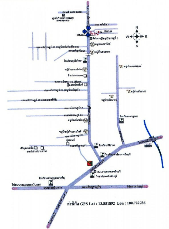 บ้านเดี่ยว กรุงเทพมหานคร คลองสามวา บางชัน 5632000