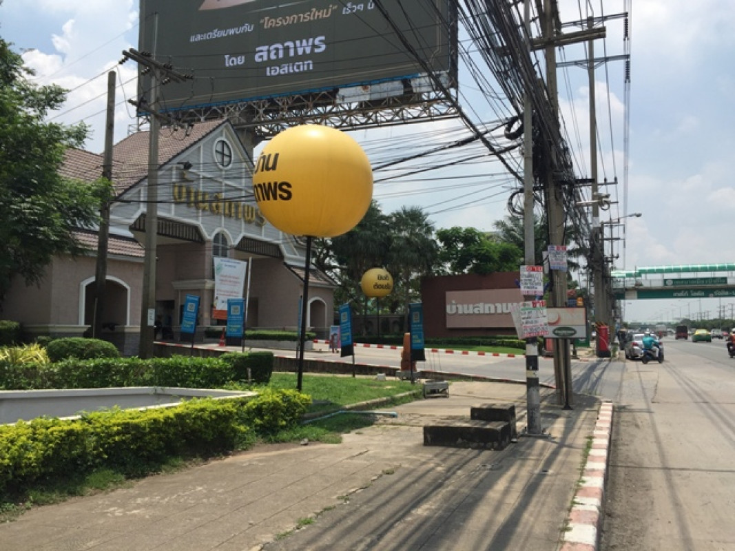 ทาวน์เฮ้าส์ ปทุมธานี ธัญบุรี บึงยี่โถ 1540000