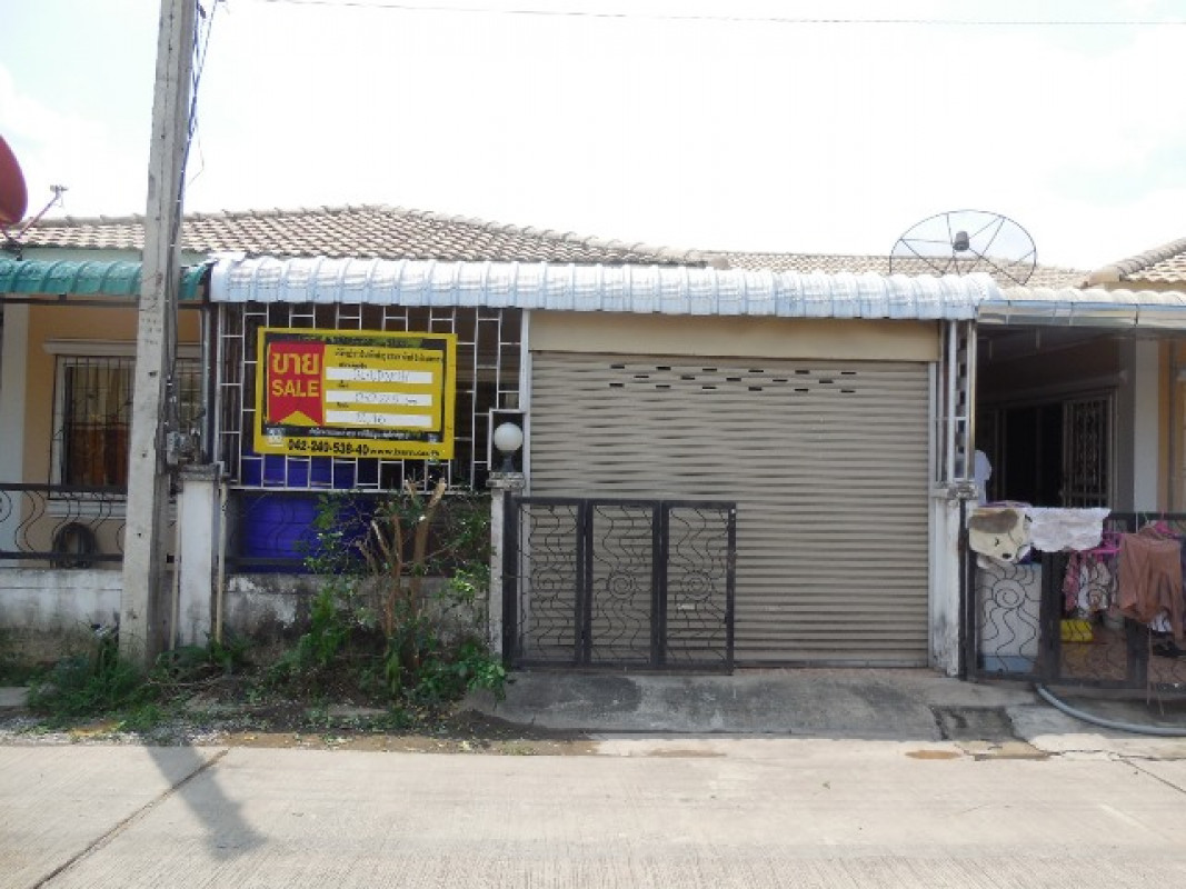 Townhouse Udon Thani Mueang Udon Thani Ban Chan 788000