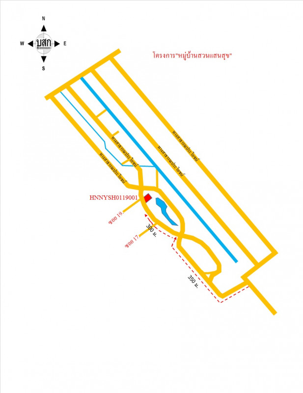 บ้านเดี่ยว บ้านสวนแสนสุข : ปรับปรุงใหม่ นครนายก องครักษ์ บางปลากด 1621000