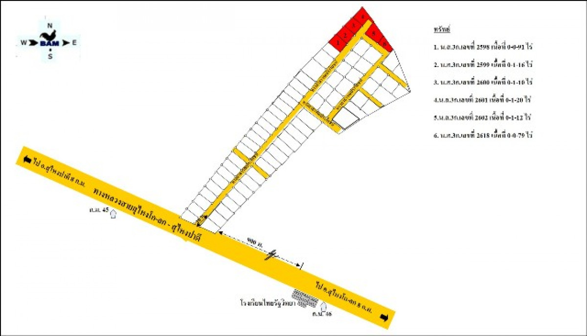 ที่ดินเปล่า นราธิวาส สุไหงปาดี กาวะ 175000