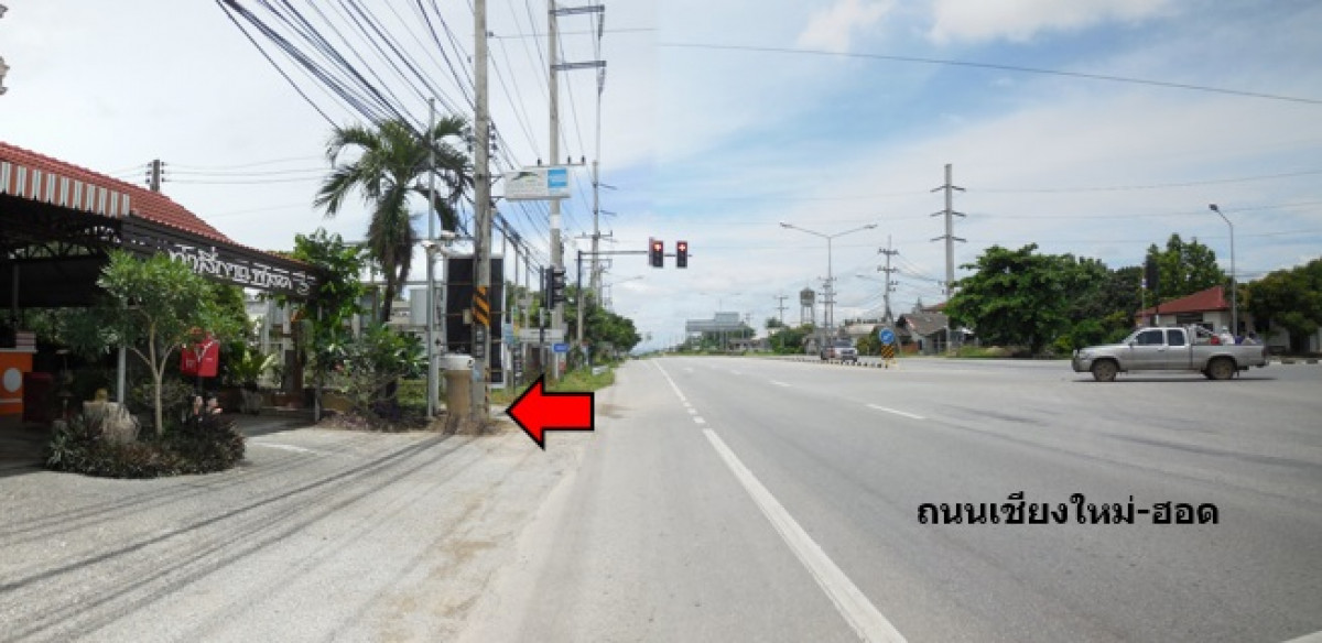 ที่ดินเปล่า เชียงใหม่ จอมทอง ข่วงเปา 9326000