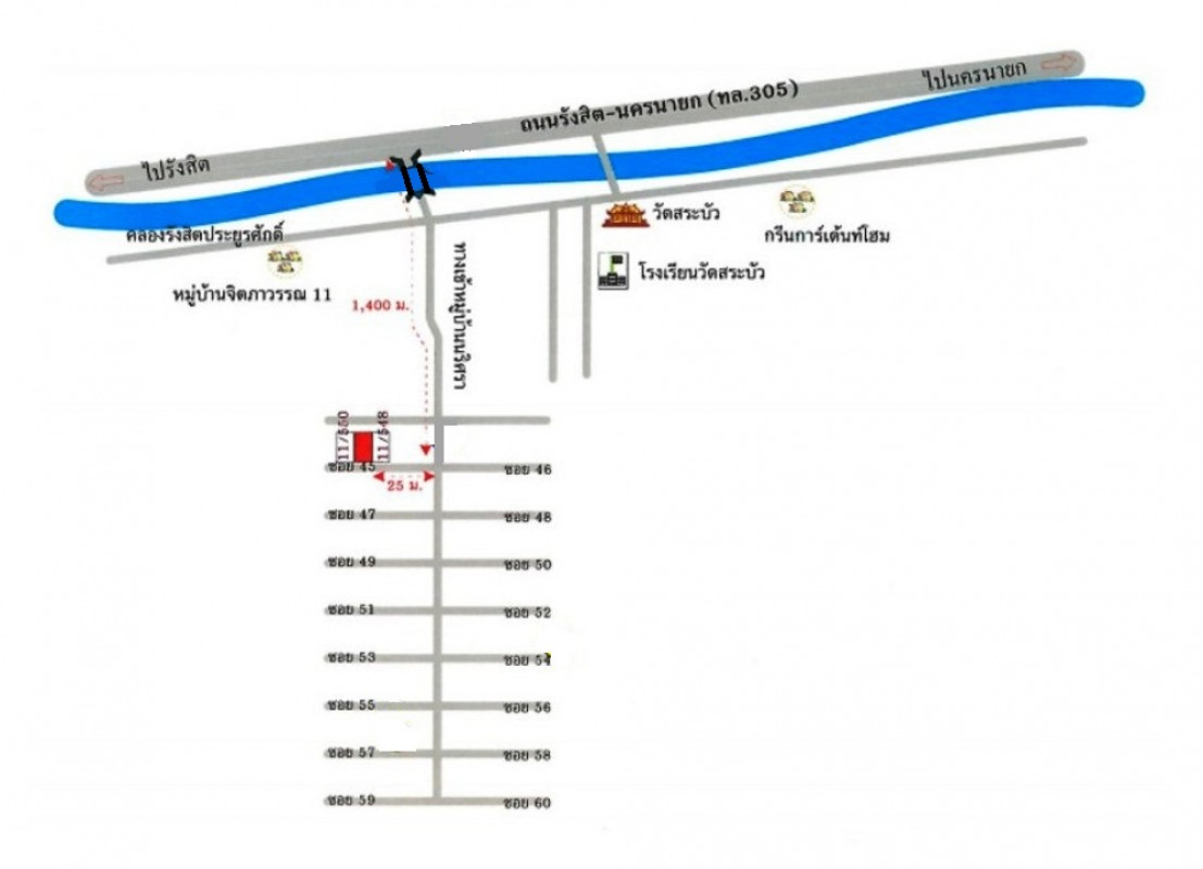ทาวน์เฮ้าส์ ปทุมธานี ธัญบุรี บึงน้ำรักษ์ 893000