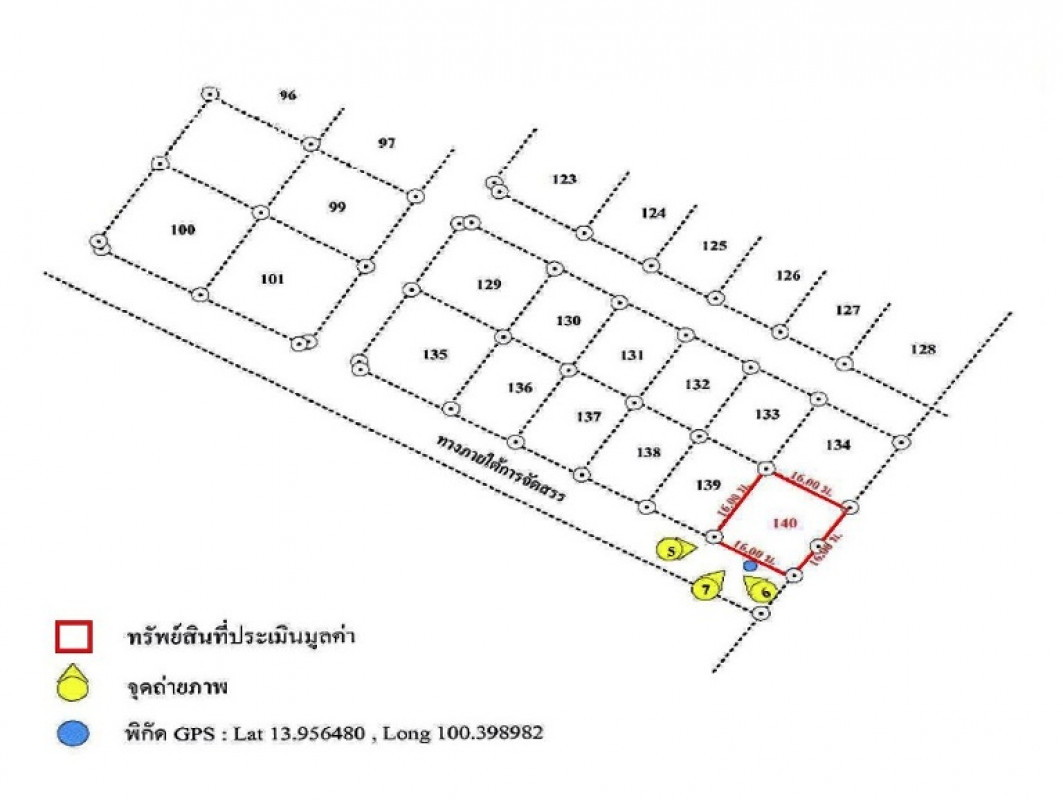 บ้านเดี่ยว นนทบุรี บางบัวทอง ละหาร 2310000