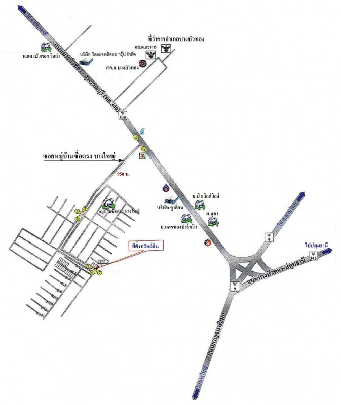 บ้านเดี่ยว นนทบุรี บางบัวทอง ละหาร 2310000