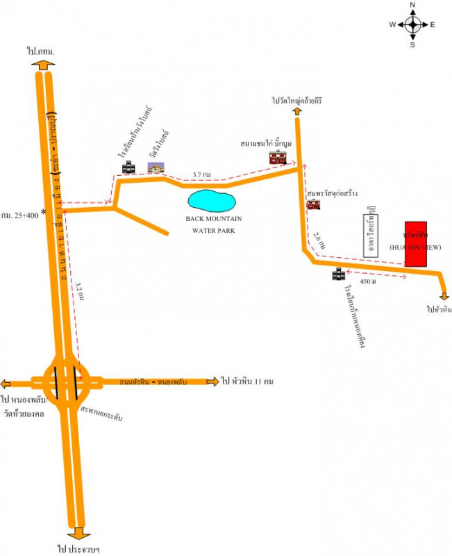 Single house Prachuap Khiri Khan Hua Hin Hin Lek Fai 13339000