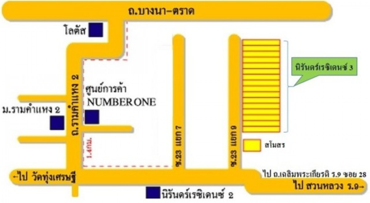 คอนโด กรุงเทพมหานคร ประเวศ ดอกไม้ 302000