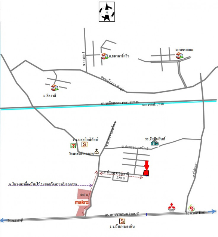 บ้านเดี่ยว นครปฐม เมืองนครปฐม ลำพยา 2915000