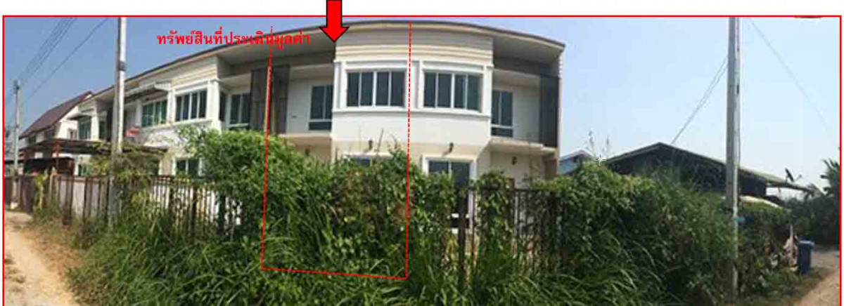 บ้านแฝด พิษณุโลก เมืองพิษณุโลก อรัญญิก 1980000