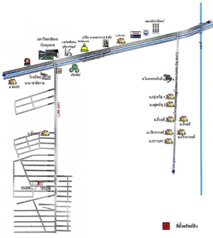 บ้านเดี่ยว หมู่บ้านซื่อตรง ปทุมธานี ธัญบุรี บึงยี่โถ 2940000